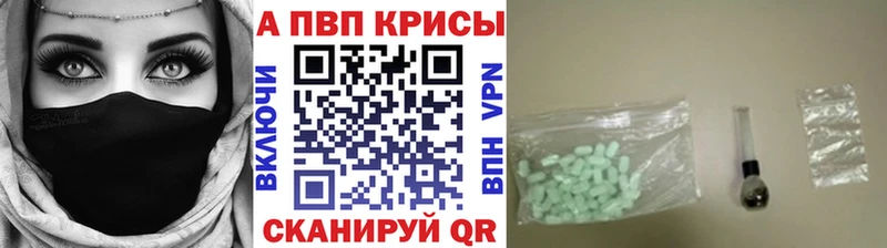 Наркошоп Барыш МАРИХУАНА COCAIN АМФ Мефедрон