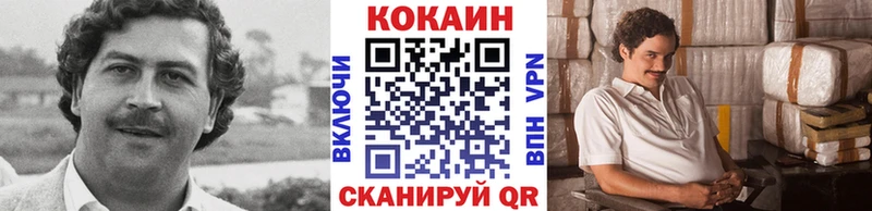 ОМГ ОМГ зеркало  Барыш  Кокаин Перу 
