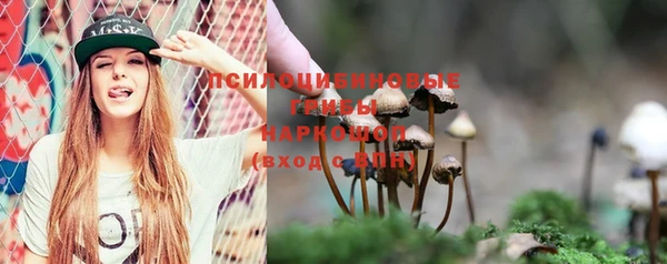 mix Балахна