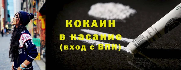 mix Балахна