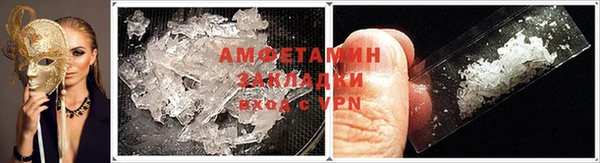 mix Балахна