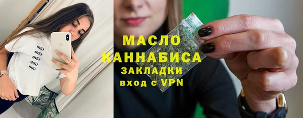 а пвп мука Балабаново
