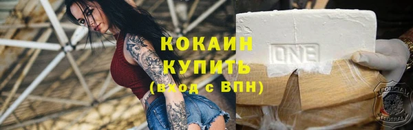 mix Балахна