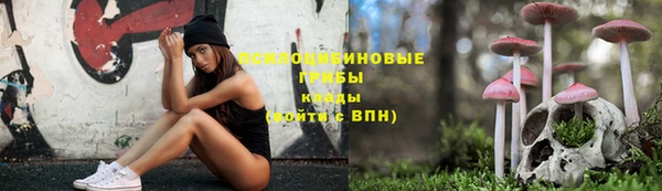 mix Балахна