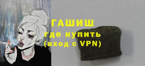 а пвп мука Балабаново