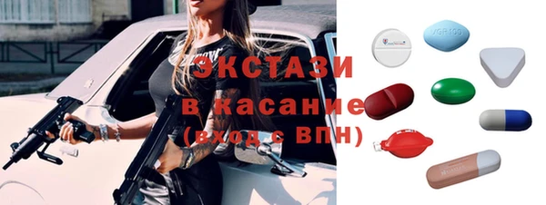 mix Балахна