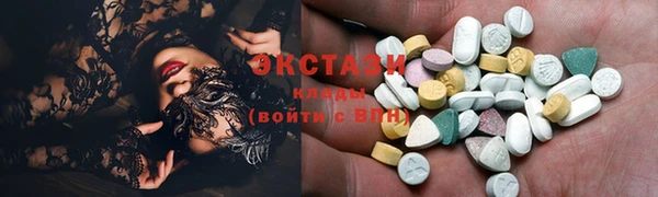 а пвп мука Балабаново