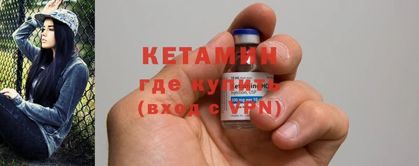 spice Пестово