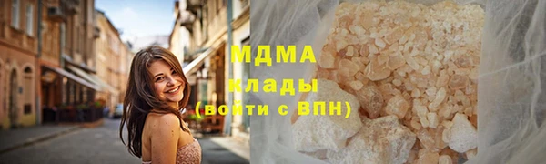 а пвп мука Балабаново
