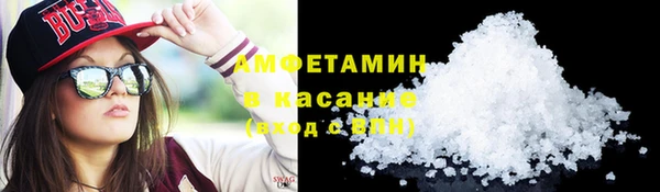 mix Балахна