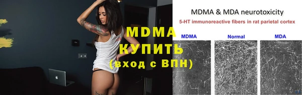 альфа пвп VHQ Баксан