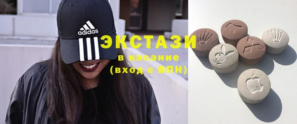 mix Балахна