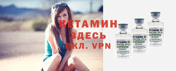 mix Балахна
