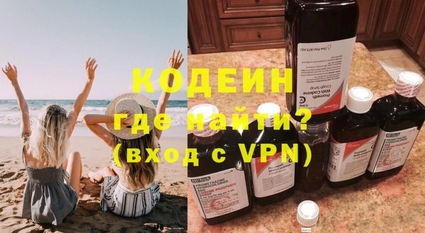 гашик Переславль-Залесский