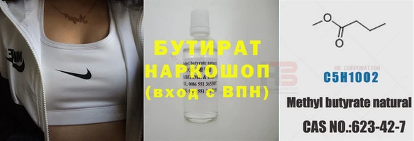 а пвп мука Балабаново