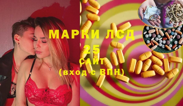 а пвп мука Балабаново