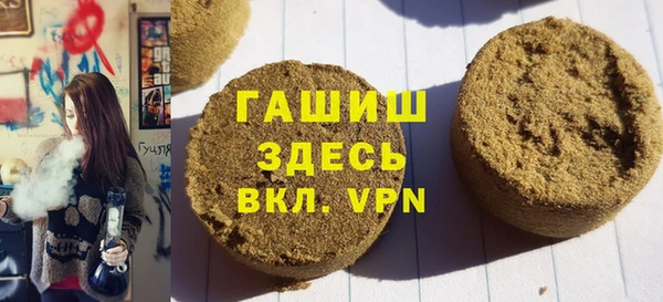 а пвп мука Балабаново