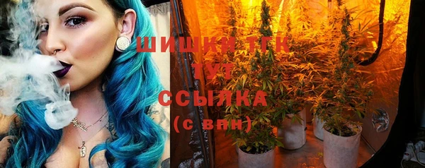 а пвп мука Балабаново