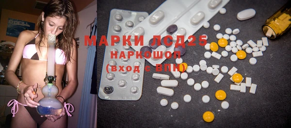 mix Балахна