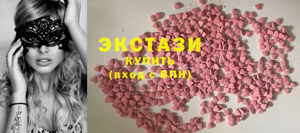 mix Балахна