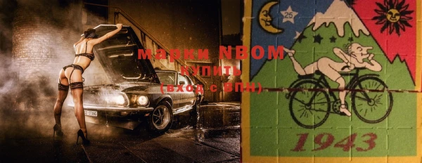 а пвп мука Балабаново