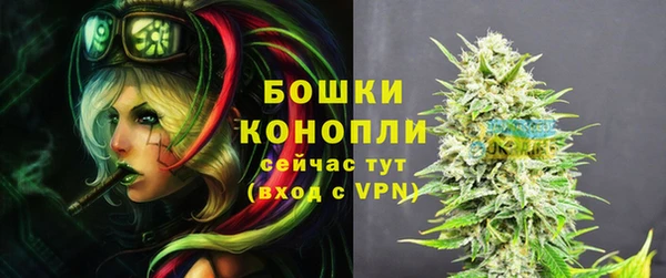альфа пвп VHQ Баксан