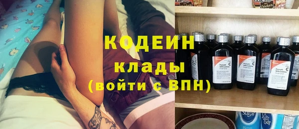 а пвп мука Балабаново