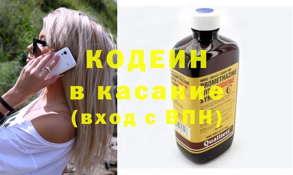 а пвп мука Балабаново
