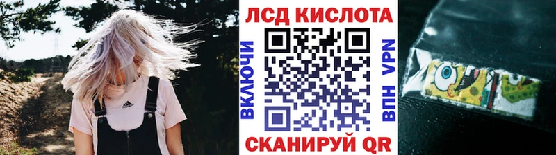 Марки N-bome 1,5мг  сколько стоит  Барыш 