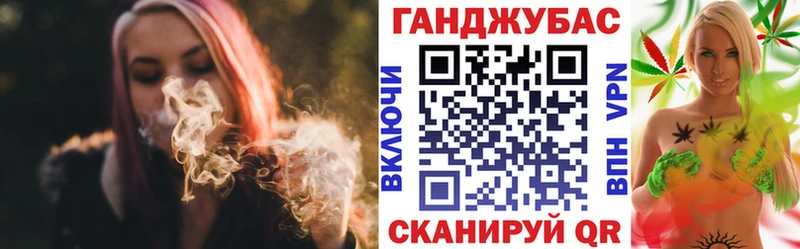 Бошки марихуана THC 21%  Барыш 